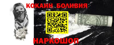 прущая мука Бугуруслан