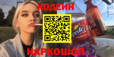 mix Будённовск