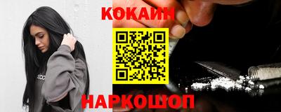 mix Будённовск