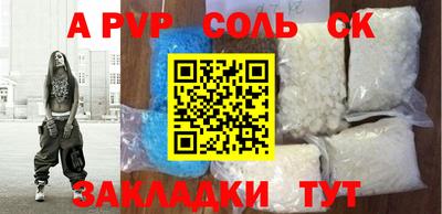 mix Будённовск