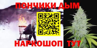 mix Будённовск