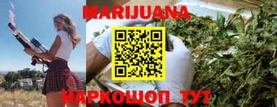 Альфа ПВП Бузулук