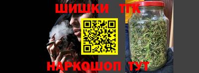 mix Будённовск