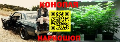 прущая мука Бугуруслан