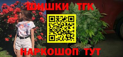 mix Будённовск