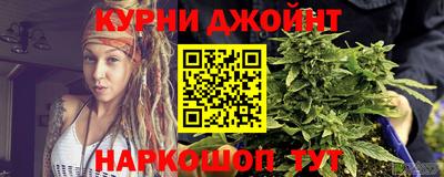 Альфа ПВП Бузулук