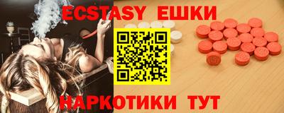 прущая мука Бугуруслан