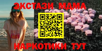 прущая мука Бугуруслан