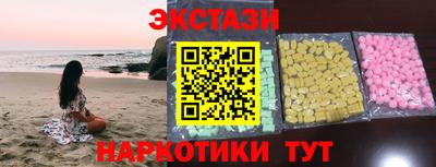 прущая мука Бугуруслан