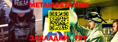 mix Будённовск