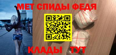 Альфа ПВП Бузулук