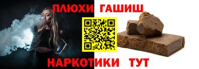 mix Будённовск