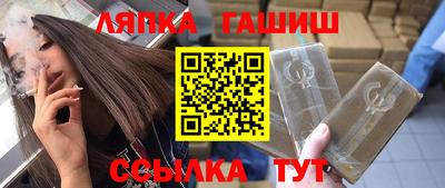 mix Будённовск
