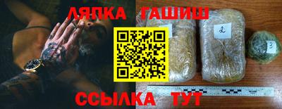 mix Будённовск