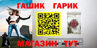 Альфа ПВП Бузулук