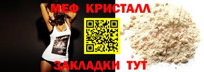 винт Кинель
