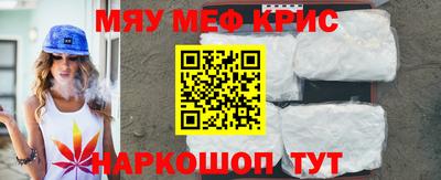 mix Будённовск