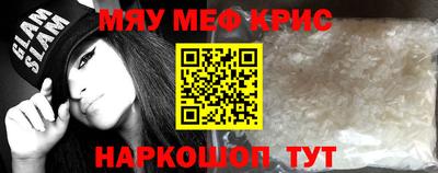 mix Будённовск