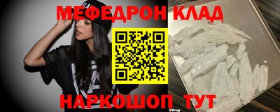 mix Будённовск